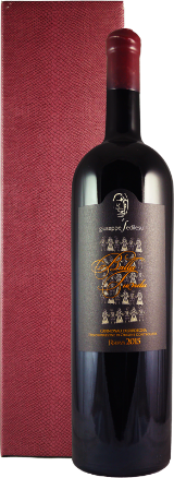 Cannonau di Sardegna Ballu Tundu Riserva Cannonau di Sardegna Ballu Tundu Riserva