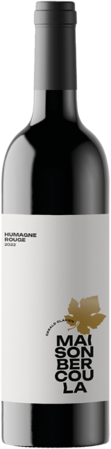 Humagne Rouge Clavien AOC Valais Humagne Rouge Clavien AOC Valais