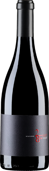 2 PR Reserva Douro DOC