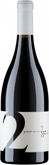 2 PR Grande Reserva Douro DOC 2 PR Grande Reserva Douro DOC
