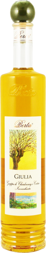 Grappa Invecchiata Giulia Grappa Invecchiata Giulia