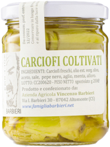 Carciofi Coltivati Vasi 200 g Carciofi Coltivati Vasi 200 g