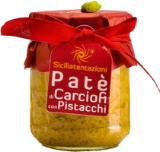 Patè di Carciofi con Pistacchi Patè di Carciofi con Pistacchi