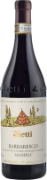 Barbaresco DOCG Masseria