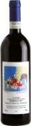 Nebbiolo Langhe DOC Disanfrancesco