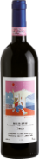 Barolo DOCG Brunate