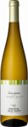 Sauvignon Alto Adige  DOC 