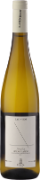Pinot Bianco Alto Adige Lahnhof DOC