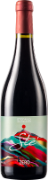 STE Zero Alkoholfrei  