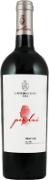 Per Lui Primitivo Rosso  IGT Salento