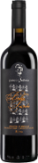 Cannonau di Sardegna Ballu Tundu Riserva