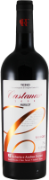 Castanar Merlot Ticino DOC