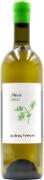 Silene Ticino DOC  Merlot Bianco