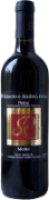 Sasso Rosso Ticino DOC Merlot