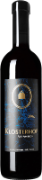 Abt Ambros Pinot Noir AOC Luzern 