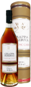 Grappa Riserva affinata in Cognac Cask