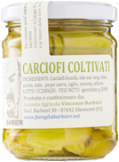 Carciofi Coltivati Vasi 200 g
