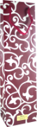 1er Papiertüte Ornamente Bordeaux Crema